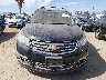 1GNKRJKD8HJ****** Destrozados 2017 Chevrolet Traverse en Estado de California