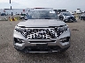 1FM5K8HW7PN****** Wrecked 2023 Ford Explorer in Minnesota State