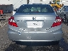 2HGFB2F85CH****** Usados 2012 Honda Civic