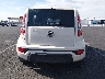 KNDJT2A50D7****** Usados 2013 Kia Soul