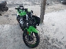 ML5EXGH19SD****** Usados y Reparables 2025 Kawasaki EX500 en Estado de Carolina del Norte