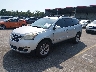 1GNKRGKDXEJ****** Used and Repairable 2014 Chevrolet Traverse in Lexington