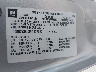 1GNDV33L36D****** Usados 2006 Chevrolet Uplander en Clearwater