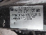 1G4PP5SK6C4****** Used 2012 Buick Verano in Cleveland