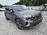 1V2KR2CA5RC****** Salvamento y Destrozados 2024 Volkswagen Atlas en Pulaski