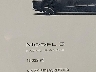 5YJ3E1EA3RF****** Wrecked 2024 Tesla Model 3