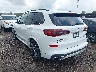 5UXCR6C09N9****** Salvage and Repairable 2022 BMW X5 in Columbus