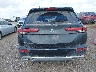 JA4J4VA86RZ****** Used 2024 Mitsubishi Outlander