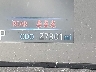 5YFB4MDE1RP****** Salvage 2024 Toyota Corolla