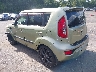 KNDJT2A63D7****** Salvage and Repairable 2013 Kia Soul in Hartford
