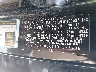5XYKU3A14BG****** Used 2011 Kia Sorento in New Orleans East