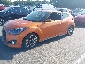 KMHTC6AE3GU****** Usados y Reparables 2016 Hyundai Veloster en Raleigh
