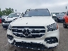 4JGFF5KE9PA****** Usados 2023 Mercedes-Benz GLS-Class en Estado de Ohio
