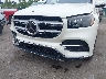 4JGFF5KE9PA****** Reparables 2023 Mercedes-Benz GLS-Class