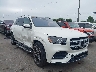 4JGFF5KE9PA****** Salvamento y Destrozados 2023 Mercedes-Benz GLS-Class en Dream Rides