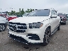 4JGFF5KE9PA****** Usados y Reparables 2023 Mercedes-Benz GLS-Class en Dream Rides