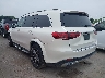4JGFF5KE9PA****** Salvamento y Reparables 2023 Mercedes-Benz GLS-Class en Dream Rides
