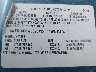 1GNFK16R6WJ****** Usados 1998 Chevrolet Suburban en Casper