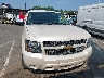 1GNSKKE76DR****** Wrecked 2013 Chevrolet Suburban in New York State