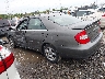 4T1BF32K43U****** Repairable 2003 Toyota Camry in Ohio State