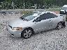 2HGFG128X7H****** Usados y Reparables 2007 Honda Civic en Pulaski
