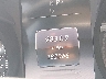 55SWF4JBXGU****** Salvamento 2016 Mercedes-Benz C 300