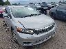 2HGFB2F90CH****** Salvamento y Reparables 2012 Honda Civic en Estado de Georgia