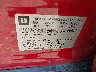 KL4CJESB8HB****** Usados 2017 Buick Encore en Rochester