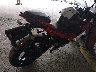 ML5EXGJ14RD****** Salvage and Wrecked 2024 Kawasaki EX500 in Texas State