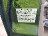 1FMCU0C70CK****** Used 2012 Ford Escape in Terminal Drive