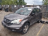 5J6RE4H37AL****** Used and Repairable 2010 Honda CR-V in Denver East