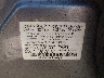 3N1AB61E07L****** Usados 2007 Nissan Sentra en Taunton
