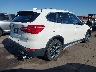 WBXHU7C33HP****** Salvage and Wrecked 2017 BMW X1 in Arizona State
