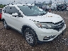 5J6RM4H7XGL****** Salvage and Wrecked 2016 Honda CR-V in Cincinnati