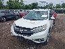 5J6RM4H7XGL****** Salvage and Repairable 2016 Honda CR-V in Ohio State
