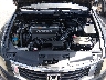 JHMCP26828C****** Reparables 2008 Honda Accord en New Orleans East