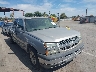 2GCEC13T751****** Salvage and Wrecked 2005 Chevrolet Silverado 1500 in Fresno