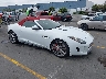 SAJWA6GL4EM****** Salvage and Wrecked 2014 Jaguar F-Type in Fremont