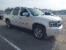1GNUKKE34AR****** Salvamento y Destrozados 2010 Chevrolet Suburban en Saint Louis