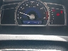 2HGFG12878H****** Salvage 2008 Honda Civic in Ace Perris