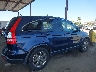 JHLRE38559C****** Used 2009 Honda CR-V in California State