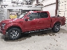 1FTEW1EG7HK****** Repairable 2017 Ford F-150 in Idaho State