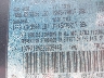 1D7HA18N22S****** Wrecked 2002 Dodge Ram 1500 in Florida State