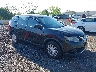 KNMAT2MV2GP****** Salvamento y Destrozados 2016 Nissan Rogue en Long Island