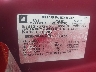 1GCHG39U061****** Usados 2006 Chevrolet Express Cargo Van en Boston Shirley
