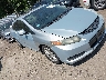 2HGFG3B8XCH****** Salvamento y Destrozados 2012 Honda Civic en Taunton