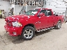 1C6RD7HT8CS****** Usados y Reparables 2012 RAM 1500 en Erie