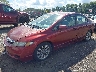 2HGFA16879H****** Usados y Reparables 2009 Honda Civic en Syracuse