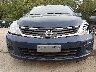 3N1BC1CPXCK****** Used 2012 Nissan Versa in Kansas State