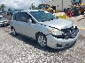 3N1BC1CP0CK****** Salvage and Wrecked 2012 Nissan Versa in Miami North